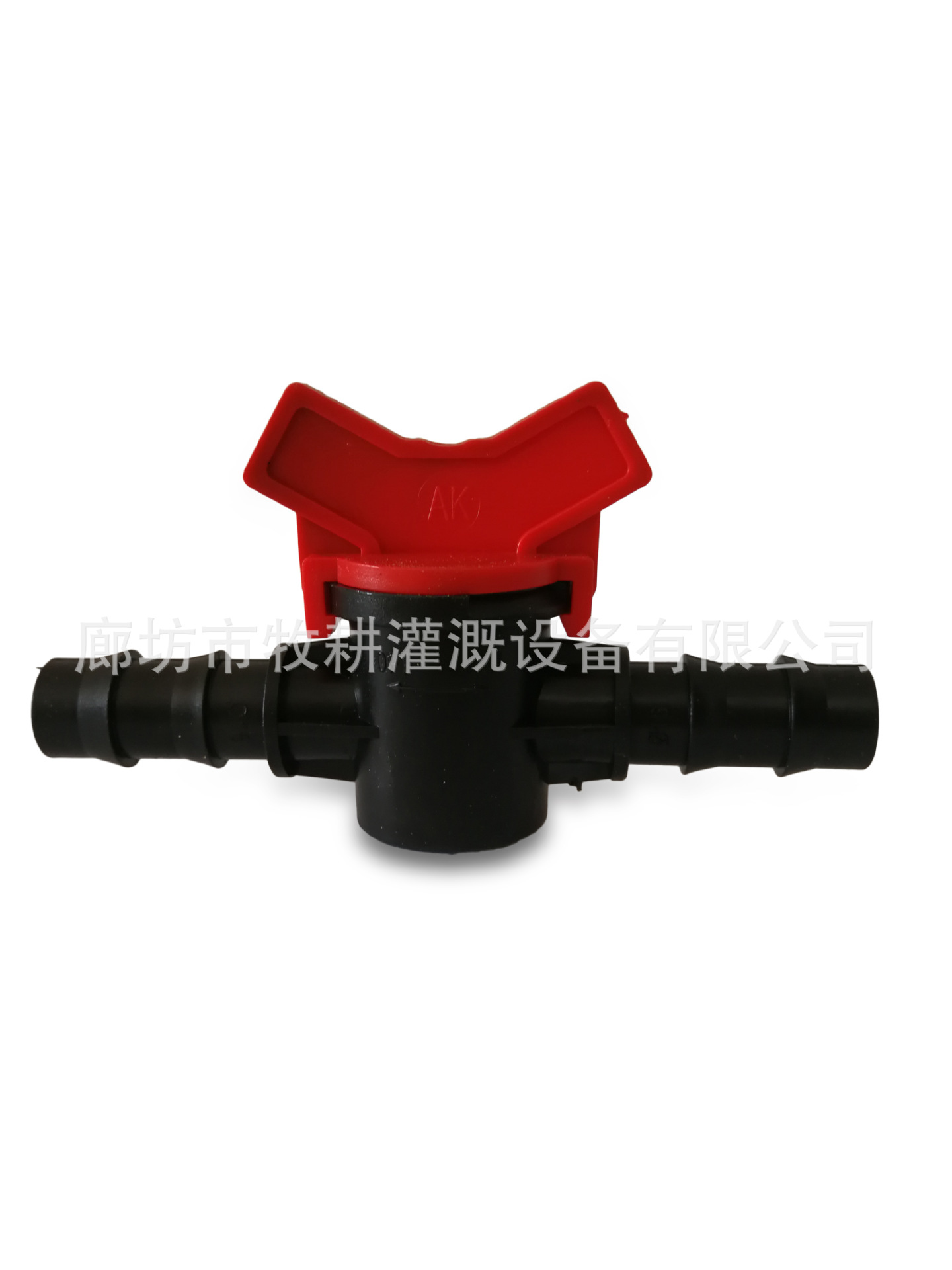 16MMPE válvula directa válvula de derivación válvula positiva conjunta de dos vías válvula de bola válvula de cierre accesorios de tubería de PE