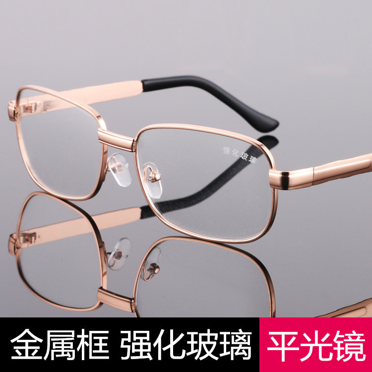 Metal glasses frame plain glasses metal protective glasses goggles reinforced glass optical glass plain glasses Metal glasses frame plain glasses metal protective glasses goggles reinforced glass optical glass plain glasses