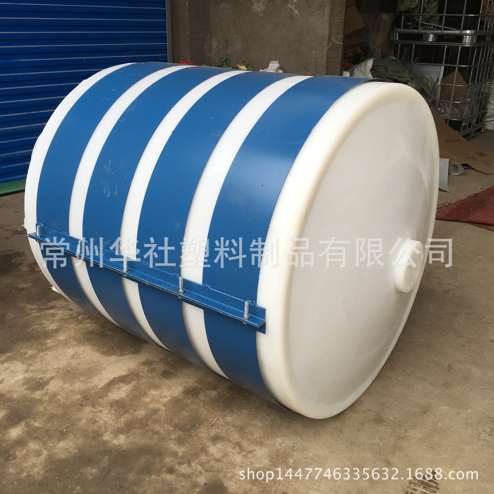 年底大促1吨锥底加厚食品级PE塑料储罐搅拌桶蓄水桶家用水桶