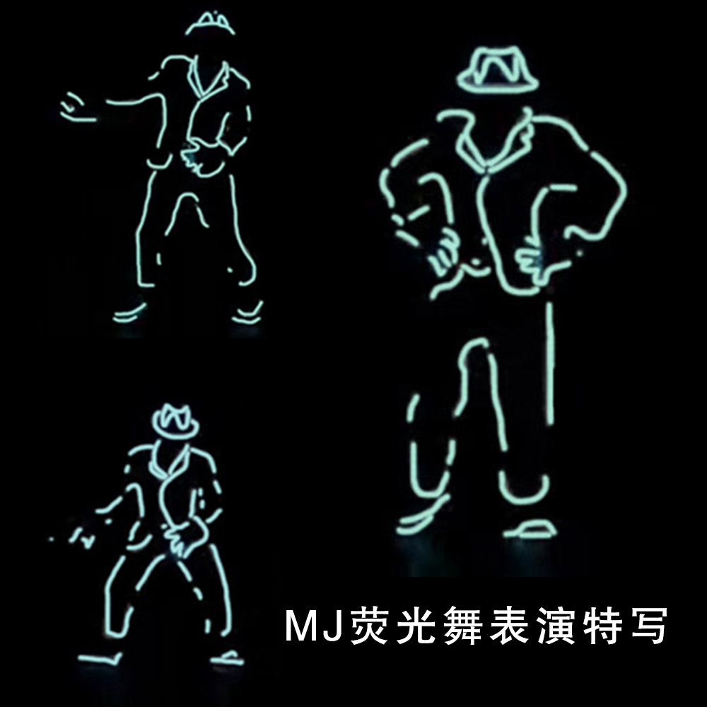 El luz fría MJ fluorescente danza rendimiento apoyos fluorescente danza traje ropa luminosa etapa rendimiento traje