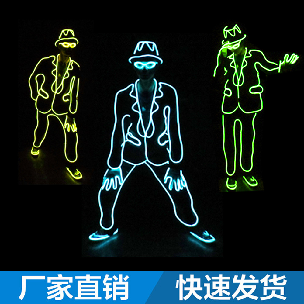 Ropa y accesorios luminosos EL para espectáculos de baile fluorescentes para hombres, festivales de música, fiestas y presentaciones en escenario.
