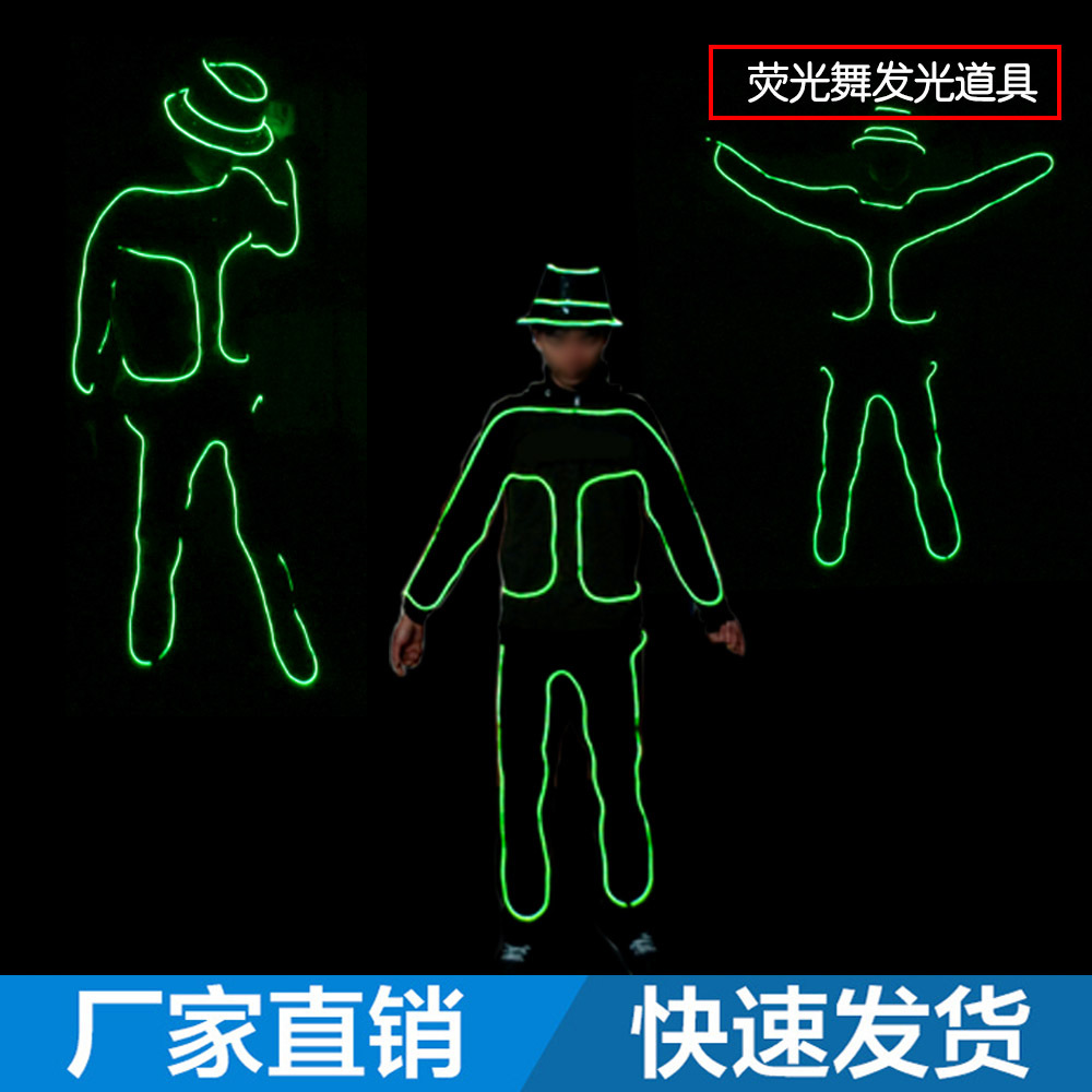 Traje Luminoso de Danza para Mujer para Escenario