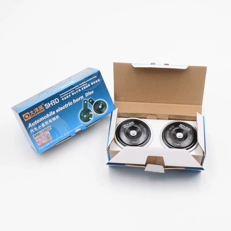 Electric megaphone, electric car, 12v