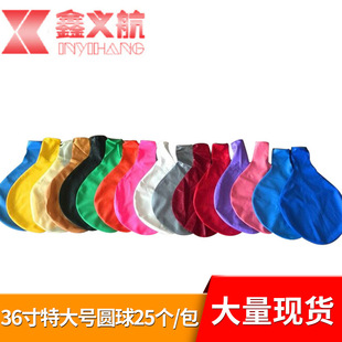 �S�ҹ��� �ش�̖25��36Ӣ��80̖���՚����ƚ�������