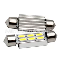 Двойной наконечник декодирующий свет 5630-6smd Автомобильный светодиодный специальный светильник для чтения 31 мм 36 мм 39 мм Внутреннее освещение