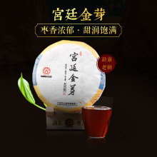 �´���S 2018��m͢��ѿ�ն������ 400g�ն�� �̼�����ă�