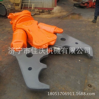 优惠挖机液压剪 液压钳   拆迁粉碎钳工程机械