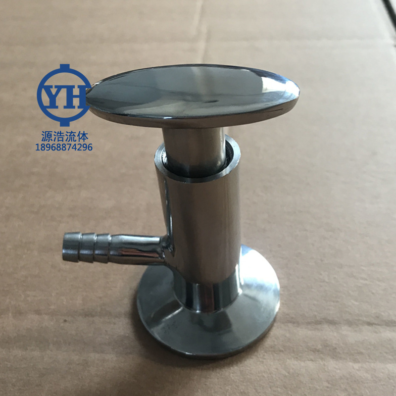 卫生型快装取样阀 卡箍连接食品级不锈钢材质  卡式取样阀