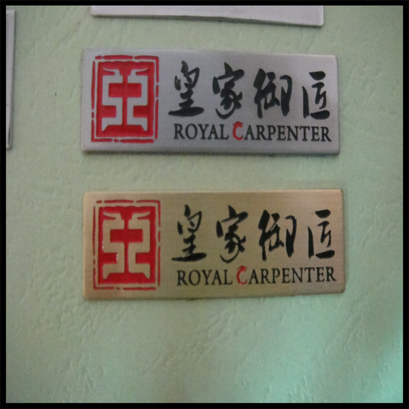 生产箱包服饰标牌 雕刻铭牌 不锈钢腐蚀标识牌箱包五金配件生产