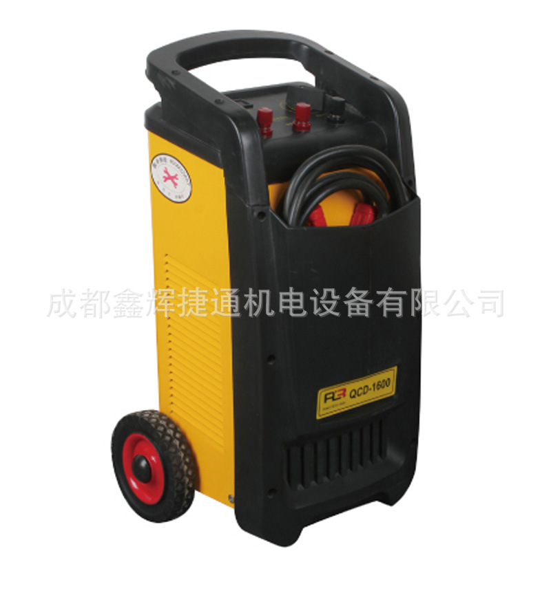 12/24V汽车应急启动充电机蓄电池电瓶充电器 QCD1600A