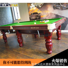 ����̨���� �򷿌������Ø�׼������̨�����҃���ʽ�ڰ�̨��䓎�