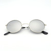 Retro sunglasses, glasses, for bridesmaid, for performances, cat's eye