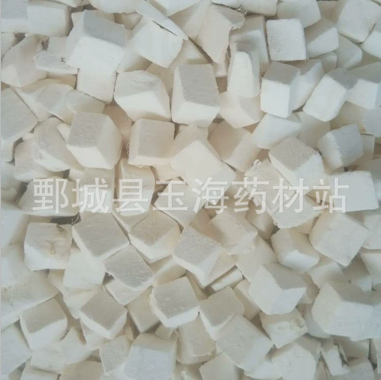 Пуэрария лобата, Пуэрария лобата, Цюаньсионг, белый пион, нарезанный кубиками, белый, отборный, Yuhai Herbal Materials, оптовая продажа различных трав