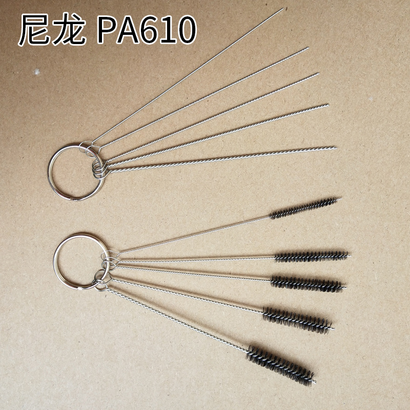 汽车 摩托车化油器清洁刷 不锈钢喷笔清洗针条尼龙工具刷小毛刷
