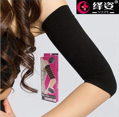 Foreign trade 420D pressure arm sleeves, arm and calf socks sleeves, thin arms, elastic and beautiful arm shaping, Amazon