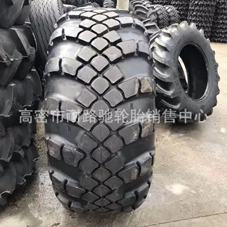 前进重型越野车轮胎500/70R508 1600x600-685 运输车轮胎