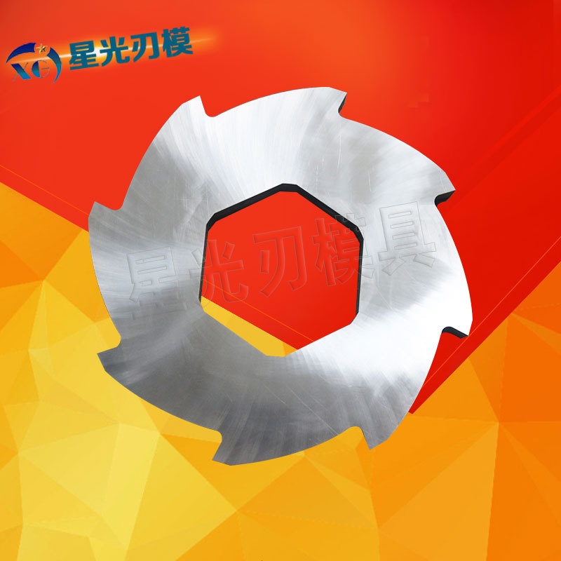 单轴双轴 金属 撕碎机刀片爪刀 隔套挡圈非涂层多款供选