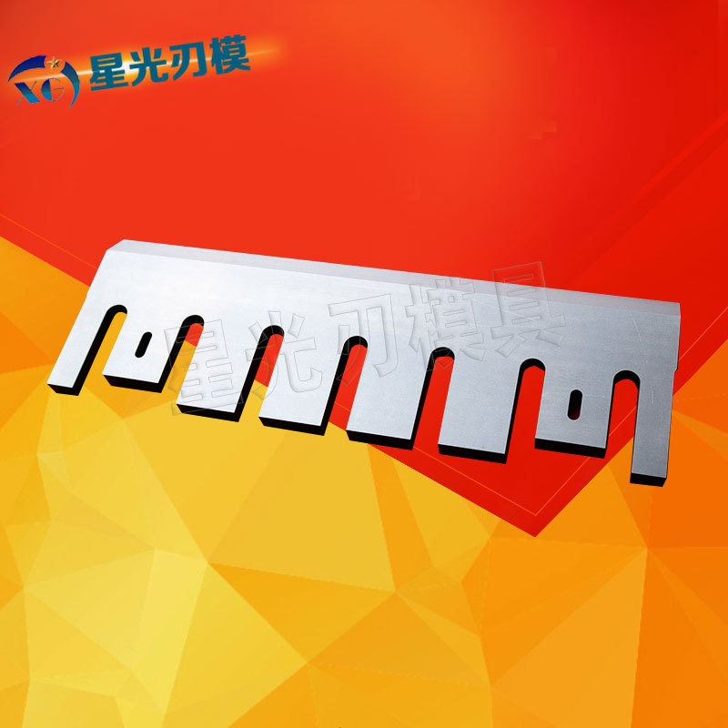 削片机刀片、刨刀、旋切刀片、木工专用刀片标准件现货