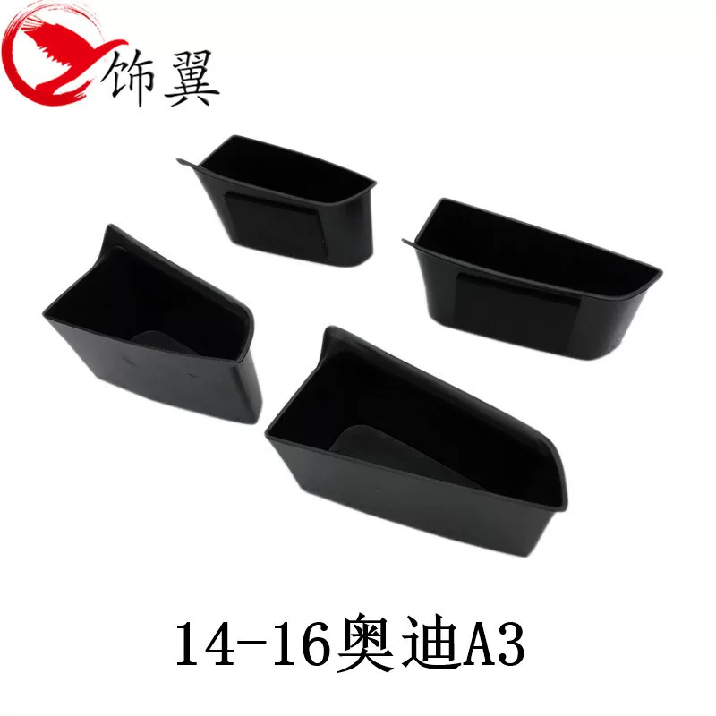 Applicable to Audi A3 2014-2016 Pull-handed storage box inside door handle box interior modification