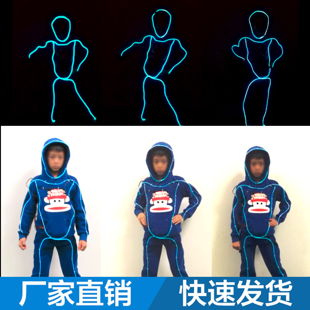 Nuevo el frío luz de los niños fluorescente danza rendimiento ropa LED luminosa ropa luminosa danza rendimiento props