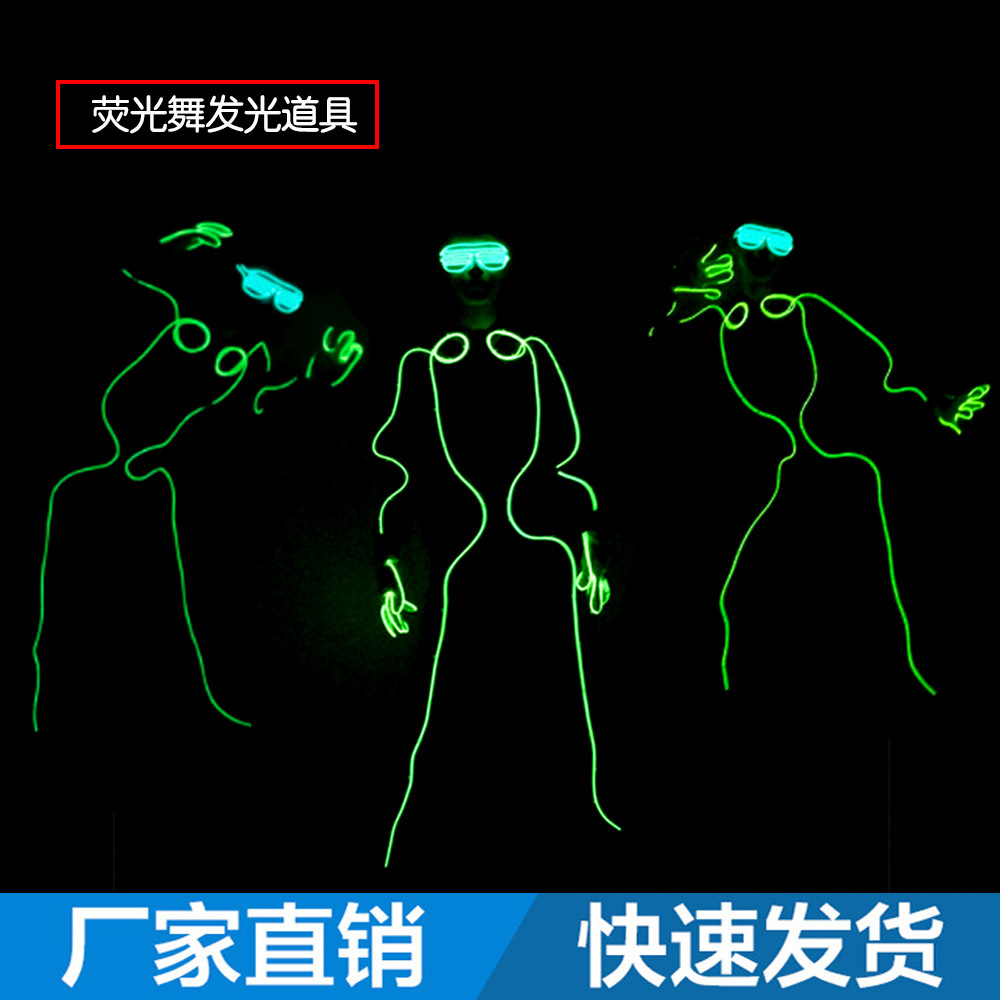 Rana hombre el baile fluorescente talento mostrar partido etapa resplandor ropa Navidad LED resplandor apoyos