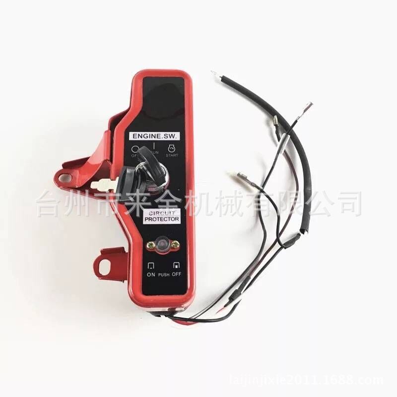 168F GX160 188F 汽油发动机水泵电启动控制盒总成 单机控制盒 好