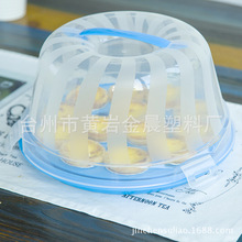 8寸超厚手提PP蛋糕盒 塑料透明卡扣生日蛋糕盒 烘焙包装盒糕点盒