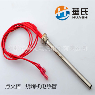 �����|偠tȡů�t�c���ľм�w�����I�t�ڠt�l������P䓆��^�ӟ�