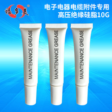 ��������|�����ø߉���֬10g�ܷ��֬����֬