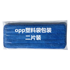Factory-wholesale anti-static wood flooring essential oil-specific flat mop replacement cloths—sticky-style floor mop heads