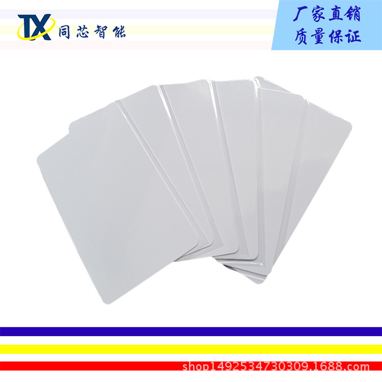 NTAG424DNA�׿�NFC���ܿ�ICоƬ������F08�Ž�����ƵS50�׿��� ��
