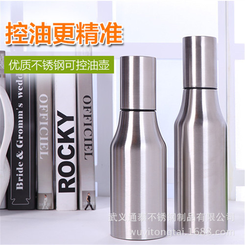 Newest 304 Stainless Steel Oil Can, Dustproof Oil Pot & Bottle Available in 500ml, 750ml, and 1000ml