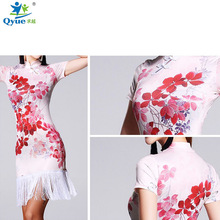 zСt~ɫaӡ ݷ찱]ţ̽z