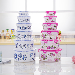 �N�����ϱ��r�����b�㮔ЈA�οۘ�΢���t����ʳƷ�ռ{�ܷ��