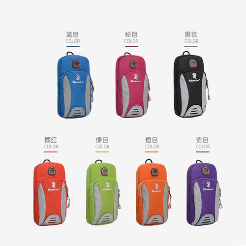 Running mobile phone arm bag outdoor mobile phone bag unisex arm strap sports mobile phone arm sleeve wrist bag shoulder bag