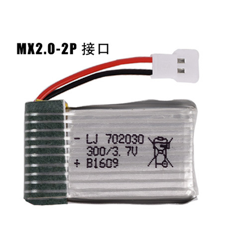 3.7v 300mAh 锂电池 优迪U816U816AU830美嘉欣飞行器遥控飞机配件