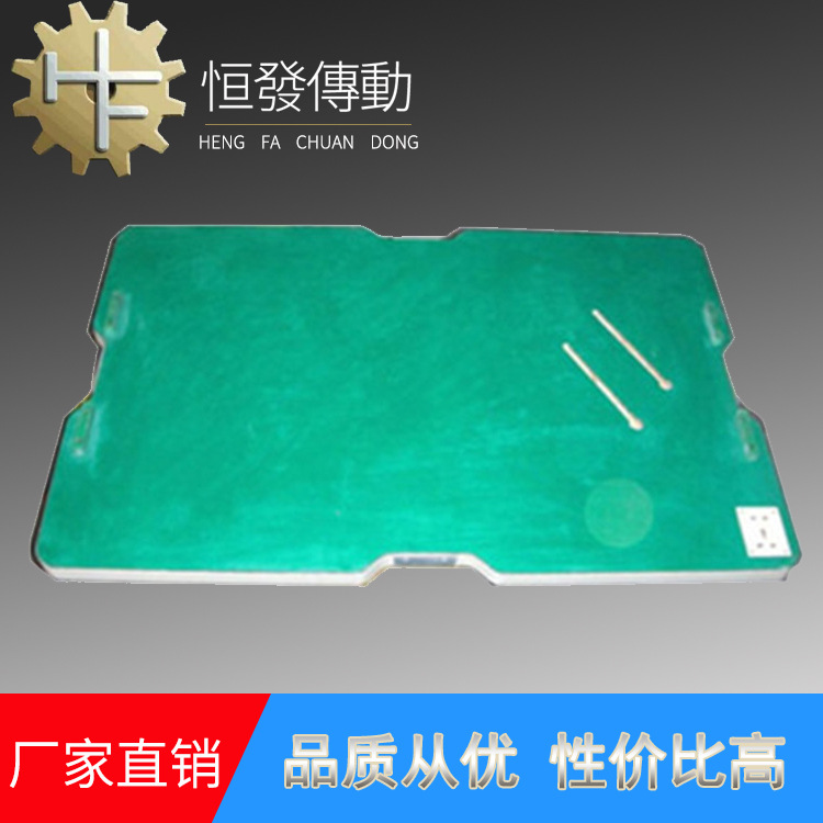 荐 厂家直销高性价比流水线装配工装板 自动化绿色工装板 可定