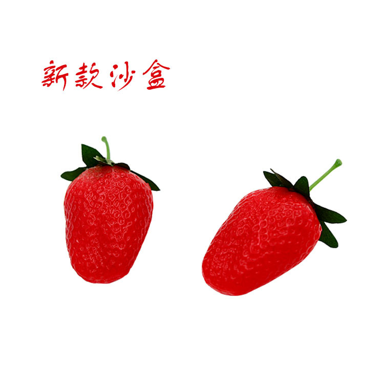 Orff instrumento musical bebé educación temprana simulación fruta caja de arena instrumento musical plástico tubo de arena jardín de infantes niños material didáctico