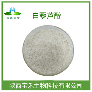 ��޼�J�� 98% ���Ȱ�޼�J�� ������ȡ��  ����Ƥ��ȡ�� SC�S��