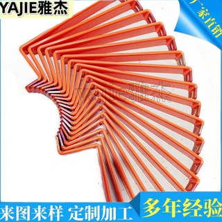 TMY环氧树脂涂层铜排涂层新工艺 PVC浸塑绝缘铜排