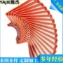 绝缘新工艺环氧pvc树脂