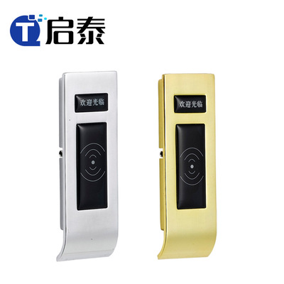 桑拿鎖 感應鎖 汗蒸房浴室更衣櫃感應鎖電子鎖 健身房儲物櫃門鎖