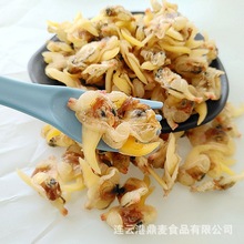 ɸS͘Ӹɸ⺣r؛aƷ500l