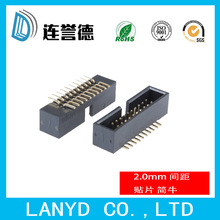 Sl2.0/1.27mmpNƬţ DC3ţ SMT僽ţB