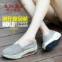 代发学生夏季新款女鞋