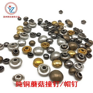 �Ͻ��T� ���Ģ���DIY�������ײ�����Ь�����������
