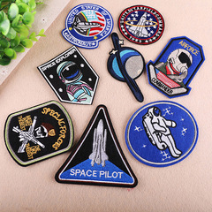Embroidered patch badge astronaut computer embroidery patch label for bags pants decoration - EY Space Series