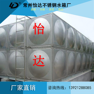 ���P�ˮ�� 304����ˮ�� ����ˮ�� ����ˮ�� �ӱ�ɽ������