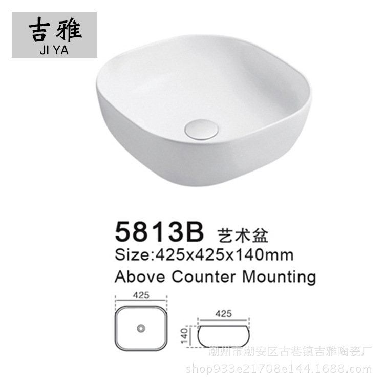 Al por mayor cuenca de cerámica cuadrado ronda esquina lavabo mesa superior Cuenca del arte cuenca Home Hotel lavabo