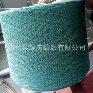�m�Ӽ�ë����ᘿ���24�28�Ī������z�޼�B7730�켏����ʽ